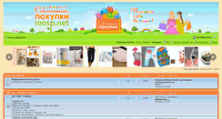 Desktop Screenshot of 100sp.net